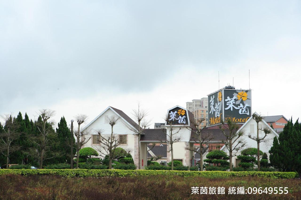 Lai Yin Motel Longtan Exterior foto